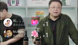 k91g现在在哪直播,揭秘主播最新直播平台