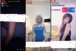 黄色日批视频,内容解析与警示