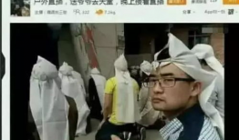 国内性爱现场直播,揭秘隐秘的虚拟世界