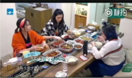 深圳漫展吃瓜爆料事件,一场关于明星的“真人秀”事件