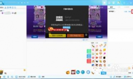 如何在91上开直播间呢,轻松开启个人直播间的实用指南