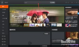 视频加字幕,字幕解读下的精彩瞬间