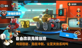 超级碰碰免费视频,超级碰碰免费视频带你畅游娱乐世界